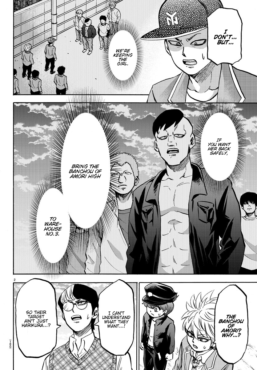 Rokudou no Onna-tachi Chapter 143 2